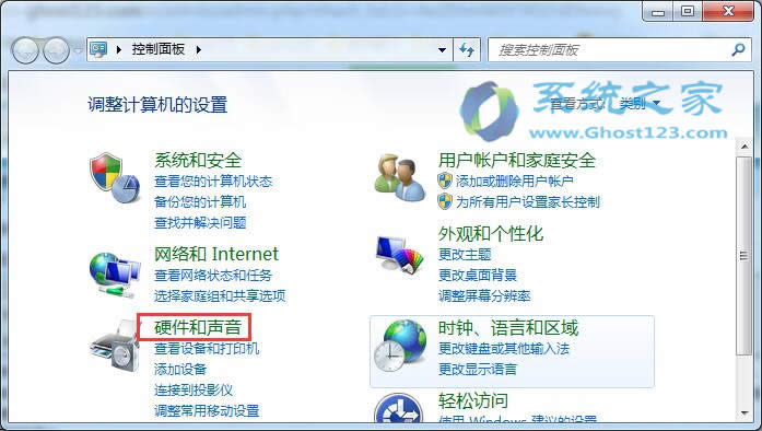 ��Q���bGhost win7ϵ�y(t��ng)�ĹPӛ��ϵ�y(t��ng)��̫С�Ć��}