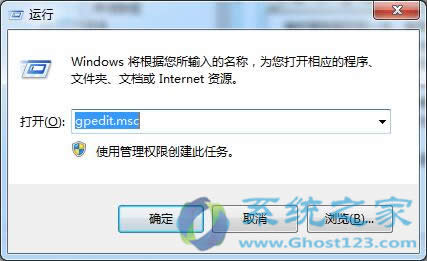 ���Ի��O(sh��)��win7 64λ�������x�_��X�W(w��ng)��Ԅ��˳����