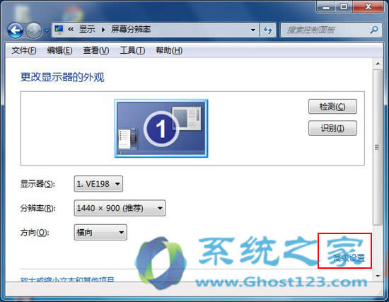 ��W(w��ng)�Εr(sh��)ghost win7ϵ�y(t��ng)�@����ôӲ�����ٷ���