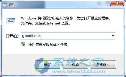 ��W(w��ng)�Εr(sh��)ghost win7ϵ�y(t��ng)�@����ôӲ�����ٷ���