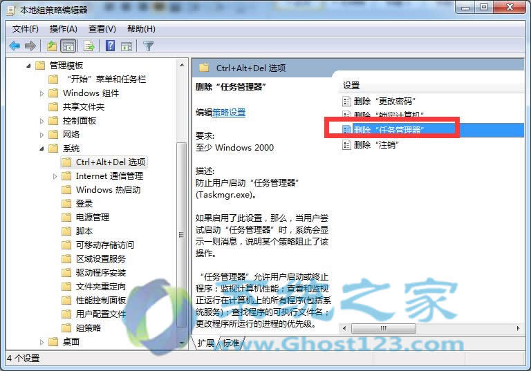 ghost win7ϵ�y�΄չ��������@ʾ�Ć��}�ĳ�Ҋ��Q����