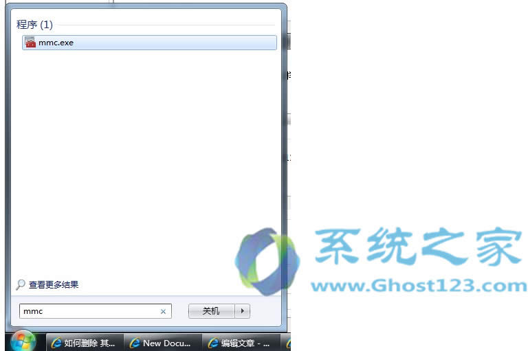 ghost win7ϵ�y(t��ng)��ȫ��(y��ng)��֮�h��IE8�g�[���C���ķ���