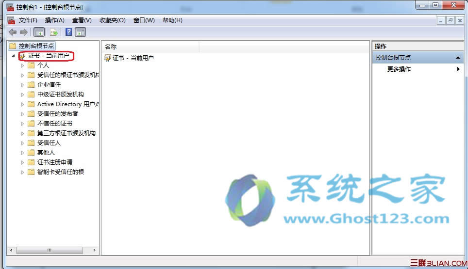 ghost win7ϵ�y(t��ng)��ȫ��(y��ng)��֮�h��IE8�g�[���C���ķ���