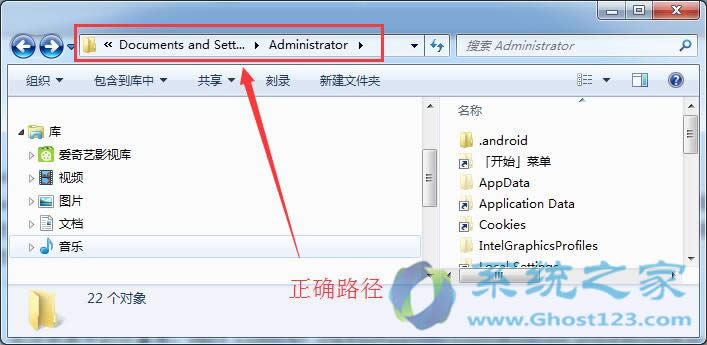 win7������ϵ�y(t��ng)���d���b�������O�Æ����