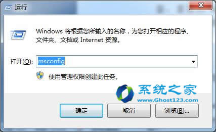 win7������ϵ�y(t��ng)���d���b�������O�Æ����