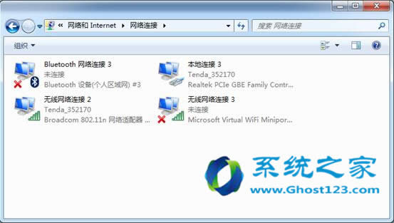 ghost win7ϵ�y(t��ng)���O(sh��)��VPN����(w��)������Щ���ɿ���