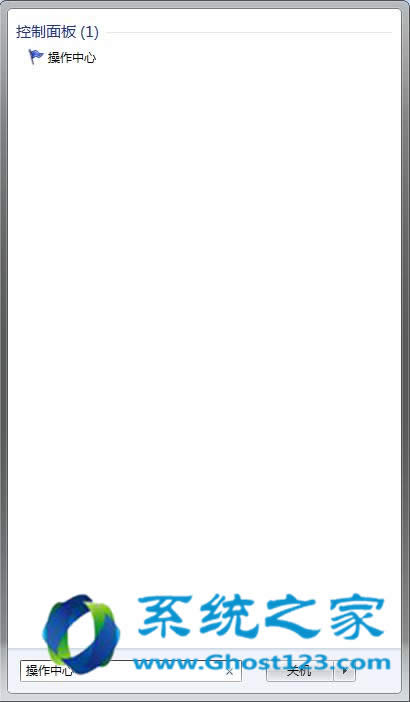 ghost win7系統(tǒng)開關(guān)機(jī)出現(xiàn)update更新情況如何解決