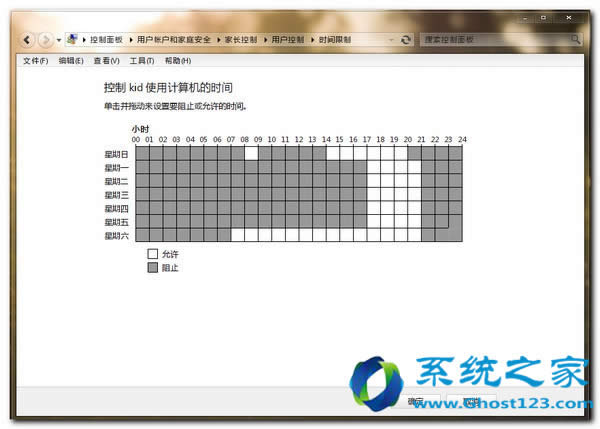 ghost win7��Ş��64λϵ�y(t��ng)�����ϾW(w��ng)�O(sh��)�÷���