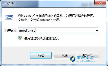 ����windows 7��Ş���Q�(q��)��(d��ng)�Ԅ�(d��ng)���b�Ķ�N����
