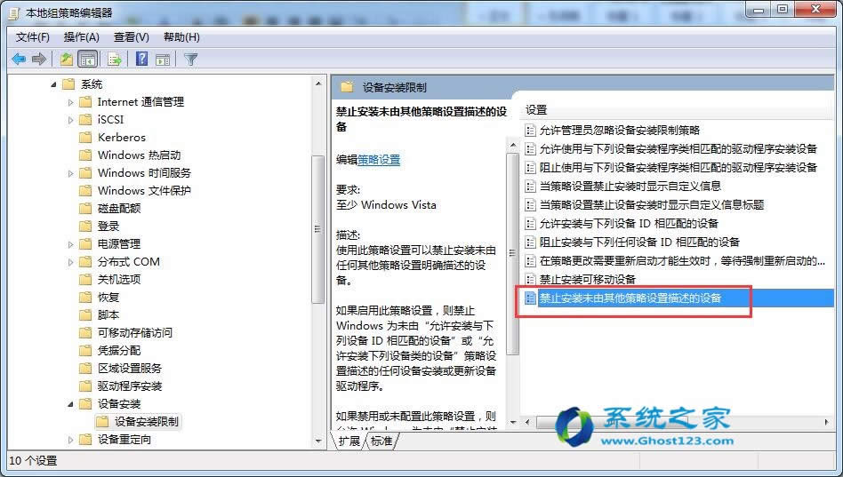 ����windows 7��Ş���Q�(q��)��(d��ng)�Ԅ�(d��ng)���b�Ķ�N����