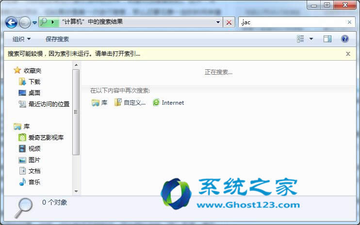 �����Զ��xghost win7ϵ�y(t��ng)�ļ��A�D�˴�С