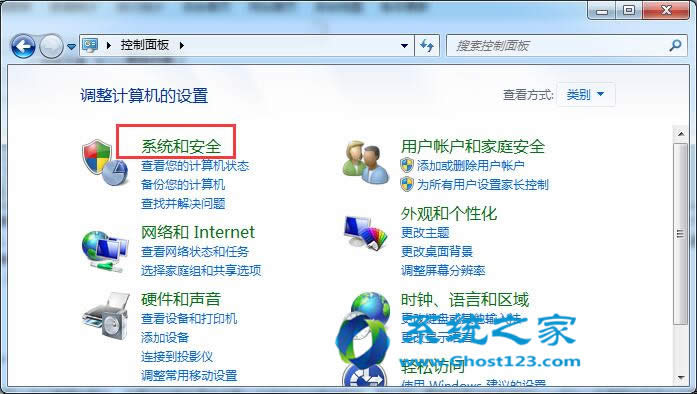 win7 64λ������ϵ�y(t��ng)ȫ�°��b��IE9��������s�]�ЈD��