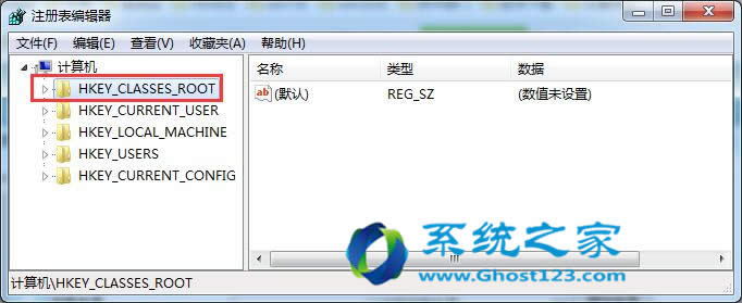 ע�Ա����win7 64λϵ�y(t��ng)��ݷ�ʽ�D���ϵļ��^�ķ���