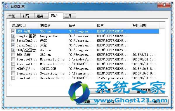 ����ľ�Lwin7��Ş����퓱��۸�����ο��ٽ�Q���}