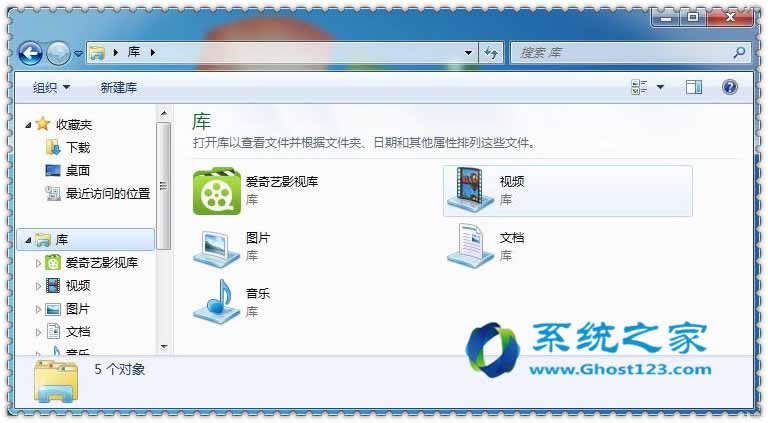 ��ô̎���R�r�ļ�win7 32λ��Ş�� ���족̎��