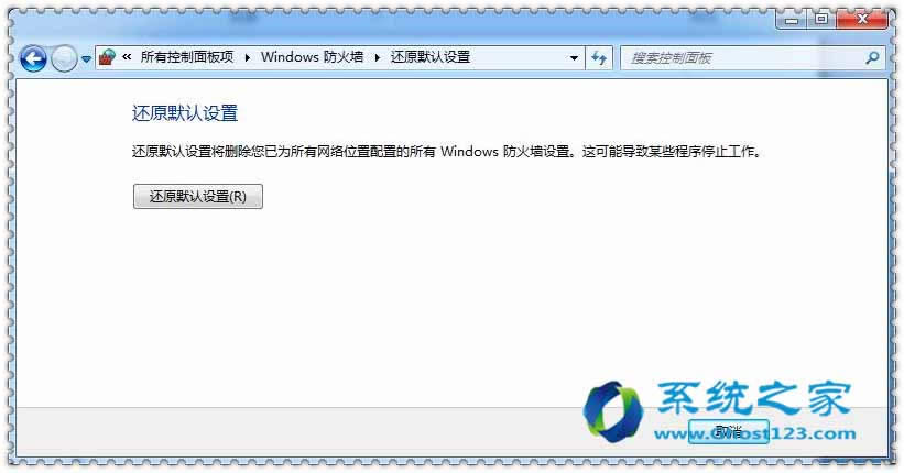 ghost win7���������o(h��)ϵ�y(t��ng)��ȫ����һ��֮��
