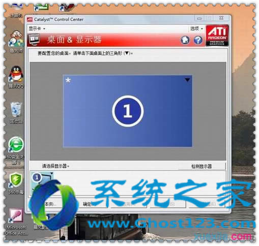 ��ν�QWin7 64λ����������CFҲ�o��ȫ��