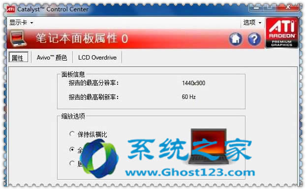 ��ν�QWin7 64λ����������CFҲ�o��ȫ��