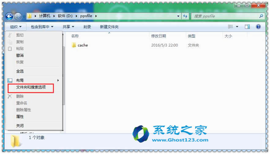 windows7������64λ(li��n)ϵ�˰l(f��)���]������÷�ʽ