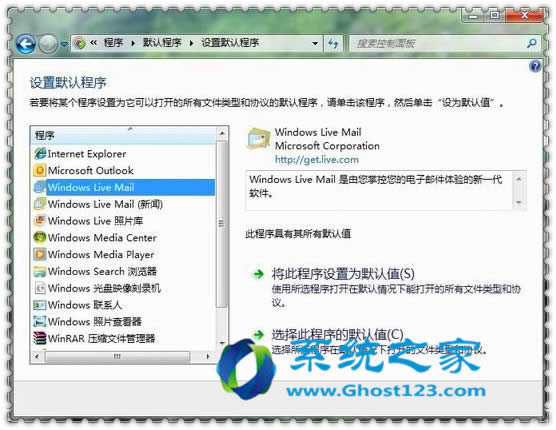 windows7������64λ(li��n)ϵ�˰l(f��)���]������÷�ʽ