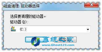 ghost win7��X�s�ԈD�@ʾ����������ô����