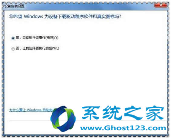 Windows 7��Ş��ϵ�y(t��ng)��X���ʹ�÷Ŵ��R_win7���d