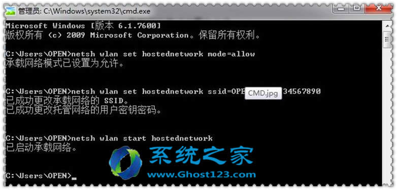 ʡ�������ü���WIFIWin7ϵ�y(t��ng)��X�c�֙C(j��)����WIFI�O(sh��)�÷���