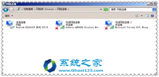 ʡ�������ü���WIFIWin7ϵ�y(t��ng)��X�c�֙C(j��)����WIFI�O(sh��)�÷���