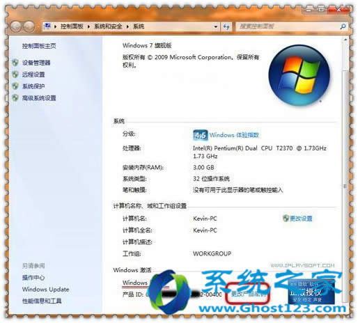 ghost win7ϵ�y(t��ng)���ˎ������ʾ��Windows��������������ν�Q