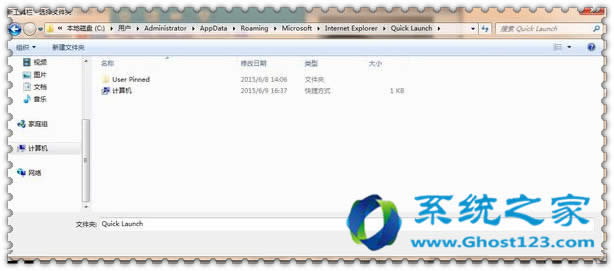 ghost win7���ن��ә����ӵ�����Ŀ��ٲ�������