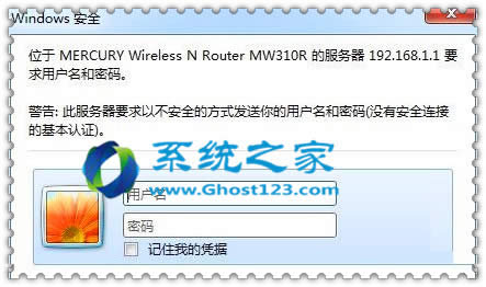 W7ϵ�y(t��ng)���_�O(sh��)��DNS��ַ�đ�(y��ng)�ü���_W7ϵ�y(t��ng)���d