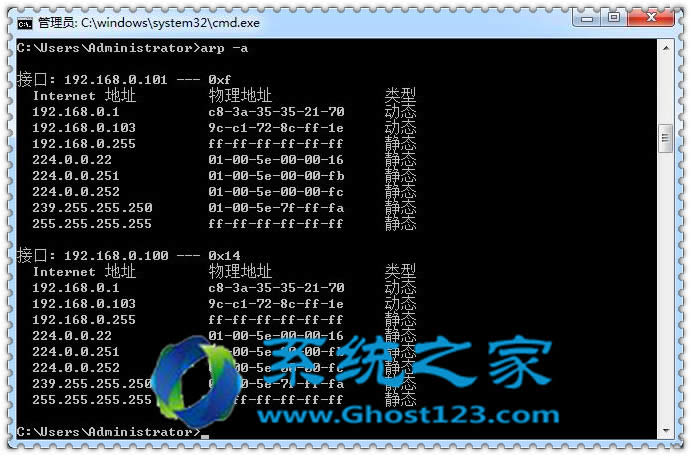 W7ϵ�y(t��ng)������arp����