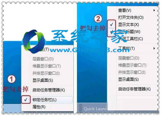 ���׌ghost win7���ن���(d��ng)���@ʾ������_win7��(y��u)��