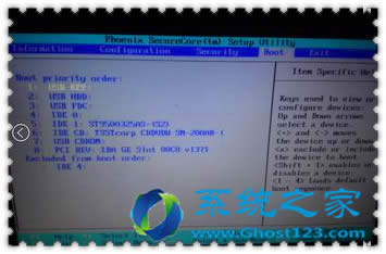 ���win7��Ş���l�����C(j��)�ęz���c̎���^��