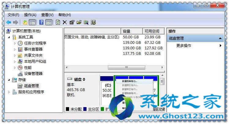 �Լ����bwin7ϵ�y(t��ng)��Ҳ���ٽ��(q��)����