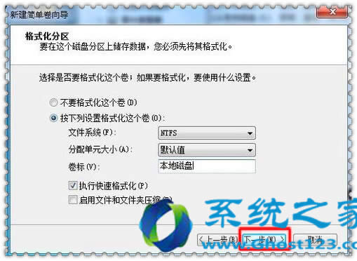 �Լ����bwin7ϵ�y(t��ng)��Ҳ���ٽ��(q��)����