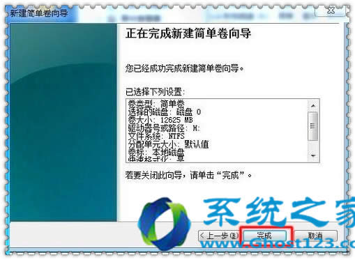 �Լ����bwin7ϵ�y(t��ng)��Ҳ���ٽ��(q��)����