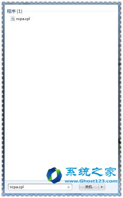 �O(sh��)��windows7 64λ��Ş��ϵ�y(t��ng)��ô�Ԅ��B��ADSL _win7ϵ�y(t��ng)���d