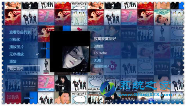 win7 sp1ϵ�y(t��ng)32λ��ý�wܛ���đ�(y��ng)��Ҫע����Щ_win7����