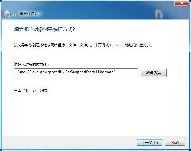 Ghost Win7ϵ�y(t��ng)һ�I��(zh��)�����ߵĿ���O�÷���