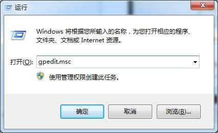 �������P(gu��n)�]windows 7�����a��������ʾ����