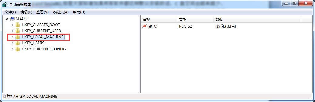 深度win7系統(tǒng)默認(rèn)安裝路徑也是可以DIY的_win7技巧