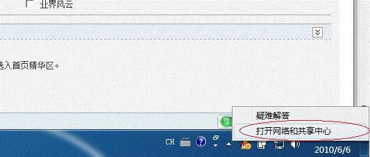 Win7ϵ�y(t��ng)64λ����W(w��ng)������ӡ�C(j��)�Ŀ������ֲ���_Win7���d