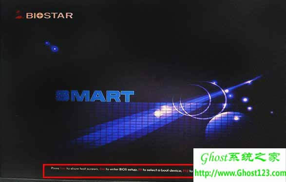 安裝ghost win7系統(tǒng)時(shí)BIOS設(shè)置U盤為第一啟動(dòng)操作_win7純凈版