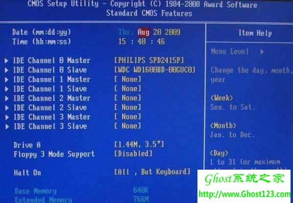 Win7系統(tǒng)下的bios設(shè)置教程應(yīng)用_ windows7 64位旗艦版
