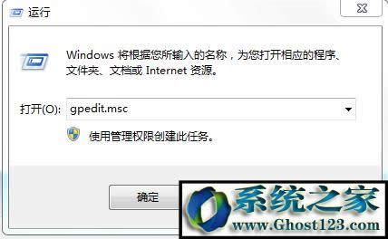 ghost win7��werfault.exe ��(y��ng)�ó����e(cu��)�`