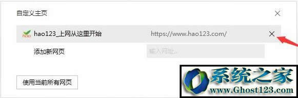 win7ϵ�y(t��ng)��X�ϱ�hao123�۸������ν�Q��