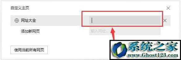 win7ϵ�y(t��ng)��X�ϱ�hao123�۸������ν�Q��