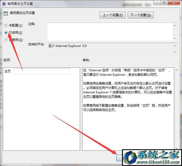 win7ϵ�y(t��ng)��X�ϱ�hao123�۸������ν�Q��