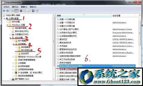 win7������ʾ�o���L�� ����ܛ]�Й�(qu��n)��ʹ�þW(w��ng)�j(lu��)�YԴ